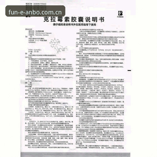 安博体育官网入口地址对比 皇家社会引进迪奥戈·莱特详解:后防线升级与转会市场动态